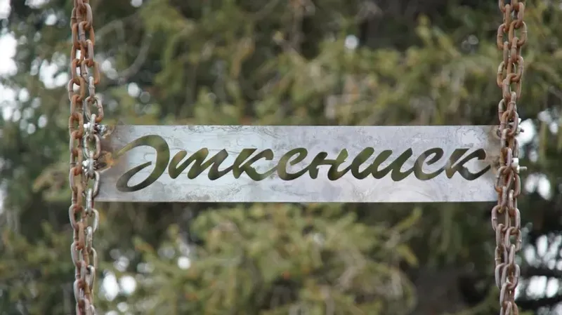 Лесби қайшы порно