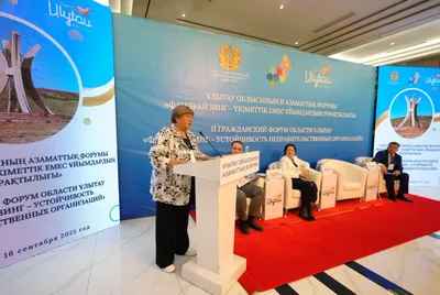 Жезқазғанда Ұлытау облысының Азаматтық форумы өтті, сурет - Zakon.kz жаңалық 16.09.2025 17:47