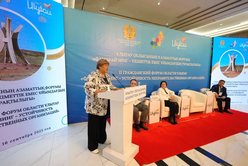 Жезқазғанда Ұлытау облысының Азаматтық форумы өтті