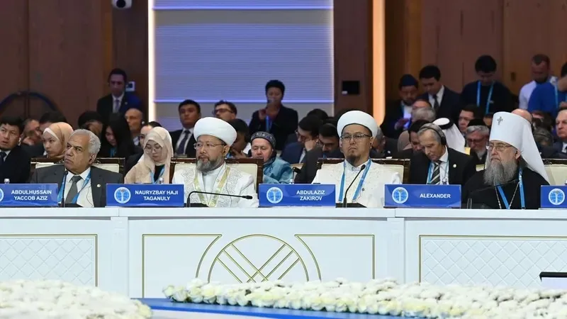 "Дін бірліктің күші": Тоқаев діни лидерлердің миссиясын атап өтті