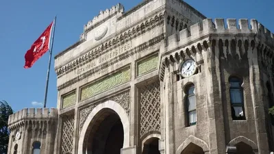 16 қыркүйекте Стамбулда Республикалық халық партиясынан сайланған Байрампаша ауданының әкімі Хасан Мутлу қамауға алынды, деп хабарлайды Zakon.kz., сурет - Zakon.kz жаңалық 18.09.2025 09:55