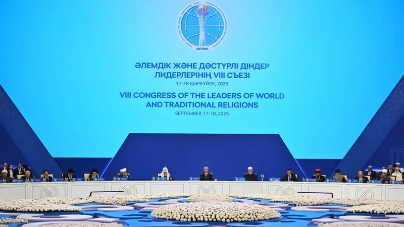Қасым-Жомарт Тоқаев Астанадағы дін көшбасшылары съезін қорытындылады