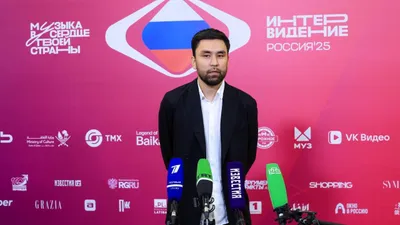 "Интервидение-2025" байқауына Қазақстан атынан әнші Amre мен сегіз жастағы Жасмин қатысады, сурет - Zakon.kz жаңалық 19.09.2025 17:25