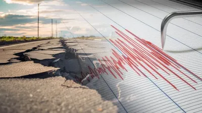 Жер сілкінісі, Алматы, 21 қыркүйек, шұғыл хабарлама, сурет - Zakon.kz жаңалық 21.09.2025 17:00