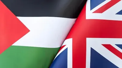 Ұлыбритания, Палестина, мойындау, Кир Стармер, сурет - Zakon.kz жаңалық 21.09.2025 12:48