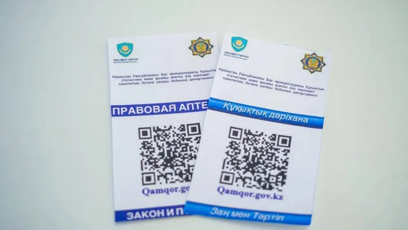 Офистік порно және мультфильм комикстері