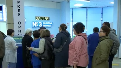 Кезек, Петропавл, тегін дәрі-дәрмек, сурет - Zakon.kz жаңалық 24.09.2025 22:54