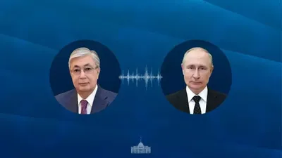 Тоқаев Владимир Путинмен телефон арқылы сөйлесті, сурет - Zakon.kz жаңалық 26.09.2025 16:46