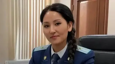 Бишімбаевтың ісінен кейін танымал болған прокурор Динара Сәтжанға сұхбат берді, сурет - Zakon.kz жаңалық 26.09.2025 10:11