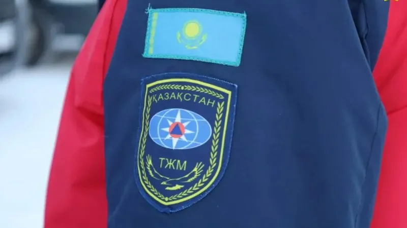 Төтенше жағдайлар министрлігі биыл 30 жылдығын атап өтеді