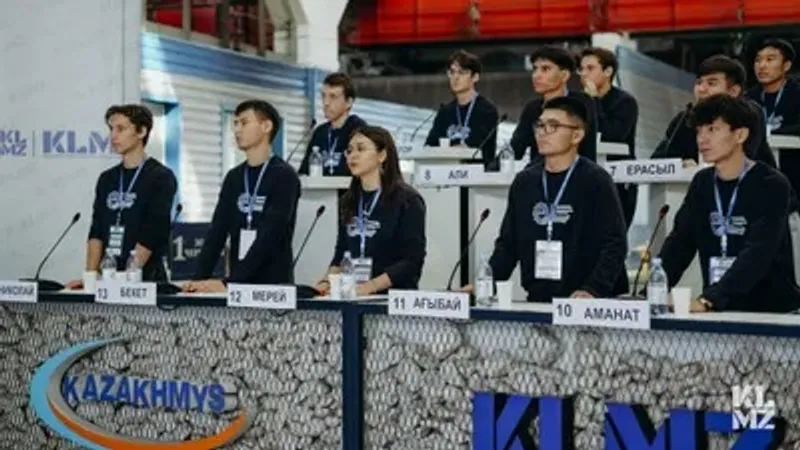 Қарағандыда мектеп оқушылары, студенттер мен жас мамандар арасында машина жасау бойынша олимпиада финалы өтті