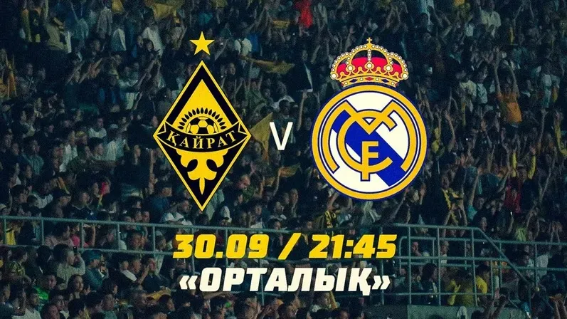 Жалаңаш WWE Maryse фотосуреттері