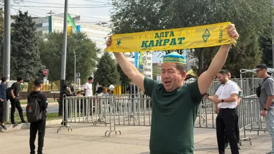 "Қайрат" – "Реал Мадрид" матчы: жанкүйерлерге үндеу жасалды, сурет - Zakon.kz жаңалық 30.09.2025 18:12