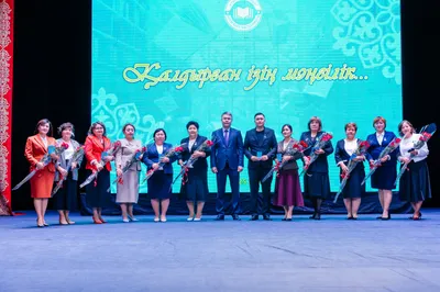Атырауда білім беру саласының үздіктері марапатталды, сурет - Zakon.kz жаңалық 03.10.2025 17:23