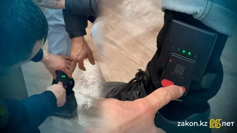 ШҚО-да көпбалалы әке пробациялық бақылаудан қашып кетті