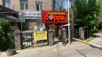 Жоспардан тыс тексеріс нәтижесінде Абылай хан даңғылы, 64 мекенжайындағы тұрғын емес нысанға қосымша салынған құрылыстың заңсыз тұрғызылғаны анықталды. , сурет - Zakon.kz жаңалық 06.10.2025 16:50