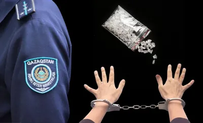 Астанада есірткі тасымалдаған күдікті қолға түсті, сурет - Zakon.kz жаңалық 08.10.2025 18:50