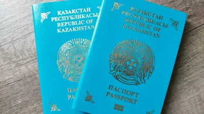 Қазақстан төлқұжатының жаңа дизайны әзірленіп жатыр, сурет - Zakon.kz жаңалық 09.10.2025 18:18