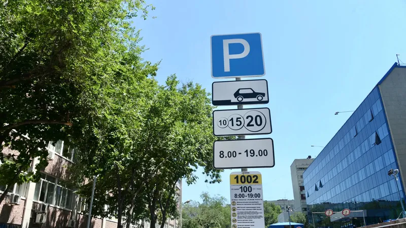 Алматылықтар ақылы автотұрақтарға кешкі және түнгі уақытта көліктерін тегін қоя алады