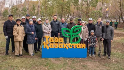 Таза Қазақстан акциясы, Астана, Ұлттық құрылтай мүшелері, Ерлан Қарин, сурет - Zakon.kz жаңалық 11.10.2025 15:48