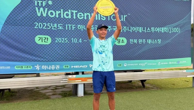 Заңғар Нұрланұлы ITF Juniors турниріндегі жетінші жекелей титулын жеңіп алды