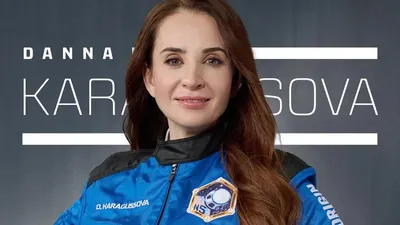 Данна Қарағұсова, ғарышқа сапар, астронавтар ауылы, Гүлжан Қарағұсова , сурет - Zakon.kz жаңалық 13.10.2025 13:55