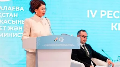 Аида Балаева, XIІ Азаматтық форум, сурет - Zakon.kz жаңалық 15.10.2025 17:24