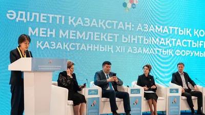 Қазақстан Республикасының Мәдениет және ақпарат министрлігі ақпарат берді, сурет - Zakon.kz жаңалық 16.10.2025 13:18