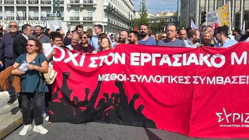 Грекияда 13 сағаттық жұмыс күніне қарсы наразылықтар басталды