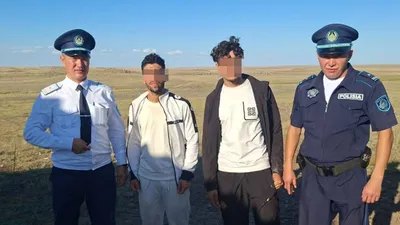 Солтүстік Қазақстан облысында көші-қон заңнамасын бұзған екі шетел азаматы елден шығарылды, сурет - Zakon.kz жаңалық 17.10.2025 09:14