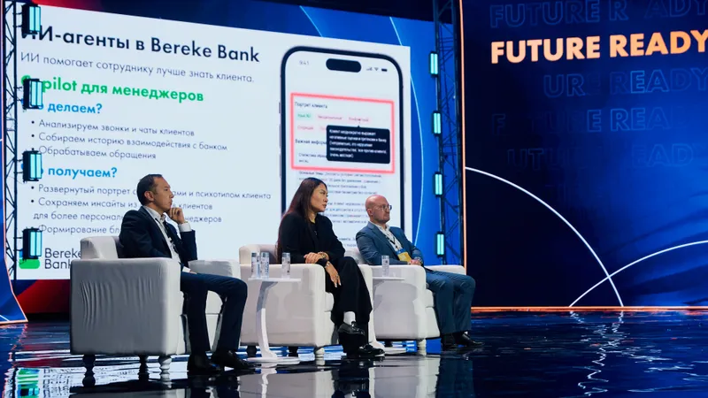 Қазақстан банктері қай бағытта дамып келеді? Қаржы саласындағы негізгі трендтер