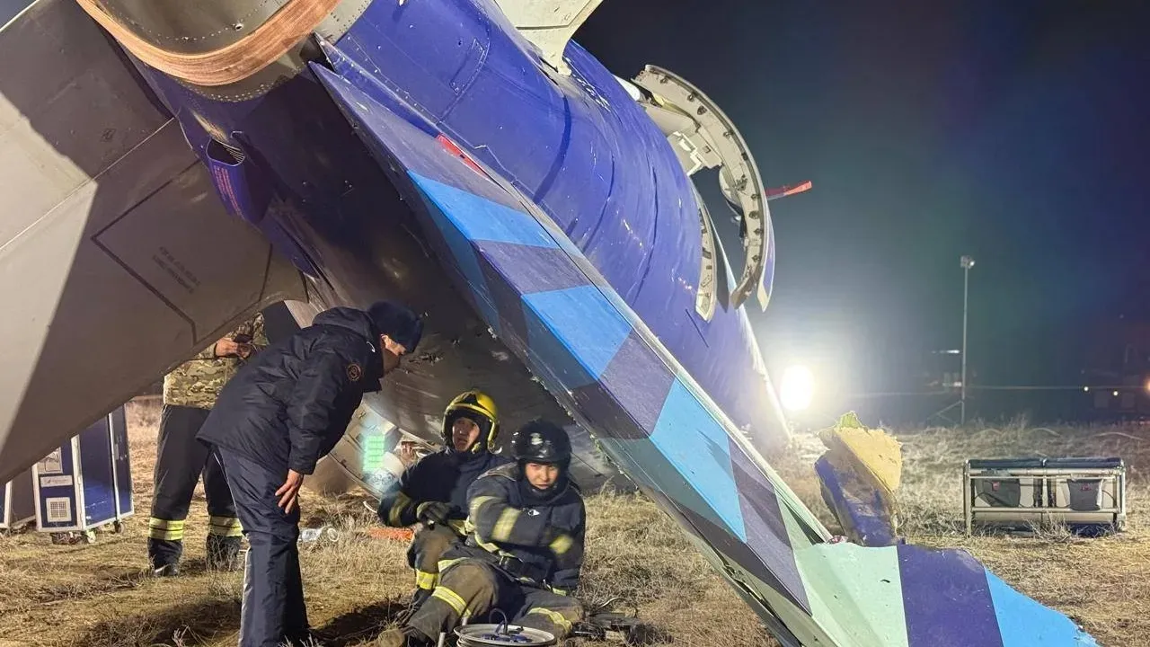 Джинсы киген порно пид