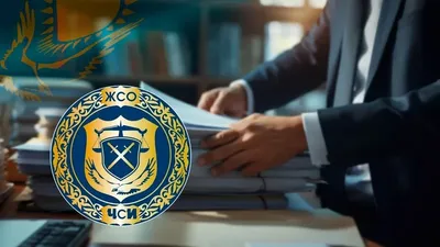 2025 жылғы 22 қазанда Мәжілістің жалпы отырысында депутаттар атқарушылық өндірісті жетілдіру мәселелері бойынша заңнамаға түзетулерді жұмысқа алды., сурет - Zakon.kz жаңалық 22.10.2025 12:07