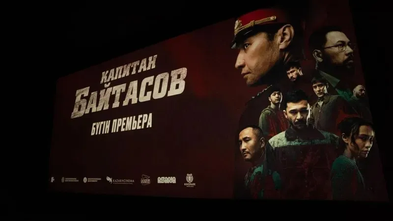 Қарт адамның жас әйелді сиқыған секс видеосы