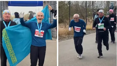 Жүгіру, Астана, Республика күні, 82 жастағы ақсақал, Амангелді Досжанов, сурет - Zakon.kz жаңалық 25.10.2025 16:12