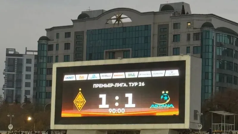 «Эротикалық монша» фильмі