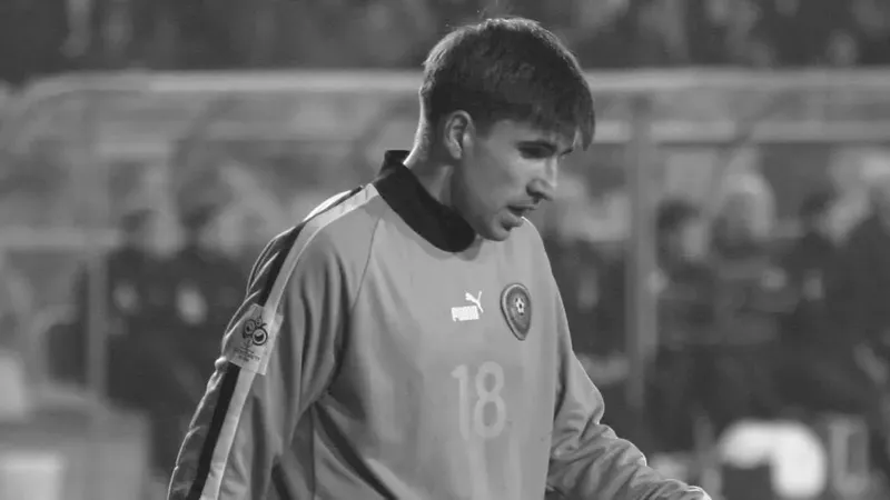 Қазақстан ұлттық құрамасының бұрынғы қақпашысы Андрей Морев өмірден озды