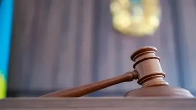 Сот үкімі, Астана, сауда орталығы, іш киім, пәтер, ұтып алу, ер адам , сурет - Zakon.kz жаңалық 28.10.2025 19:55