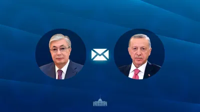 Мемлекет басшысы Түркия Президентіне құттықтау жеделхатын жолдады, сурет - Zakon.kz жаңалық 29.10.2025 09:01