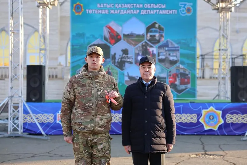 Орманда ақша табу үшін