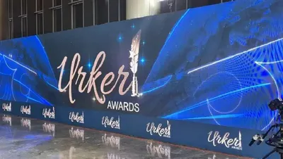 "Үркер - 2025" ұлттық сыйлығының номинанттары анықталды, сурет - Zakon.kz жаңалық 05.11.2025 18:00