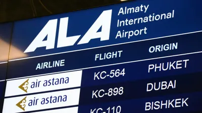 Алматы әуежайындағы рейстердің жаппай кешігуінің себебі белгілі болды, сурет - Zakon.kz жаңалық 05.11.2025 17:34