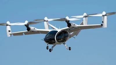 Алатау қаласында әуе таксилері пайда болады , сурет - Zakon.kz жаңалық 07.11.2025 11:07