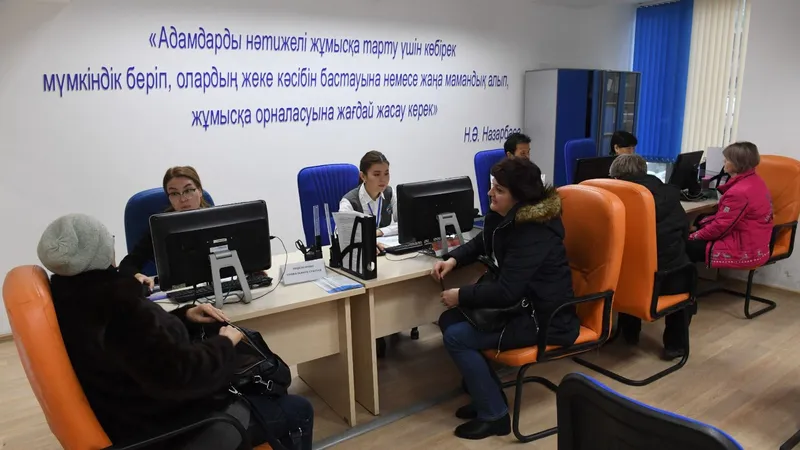 Алматыда 259 мыңнан астам зейнеткер және 42 мың көпбалалы отбасы әлеуметтік қолдаумен қамтылған