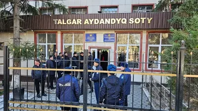 Талғар соты: Хасан Касымбаев 12 жылға бас бостандығынан айырылды, сурет - Zakon.kz жаңалық 11.11.2025 11:36
