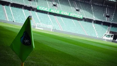 Түркияда болған жанжал салдарынан 1000-нан астам футболшы ойыннан шектетілді , сурет - Zakon.kz жаңалық 11.11.2025 15:46