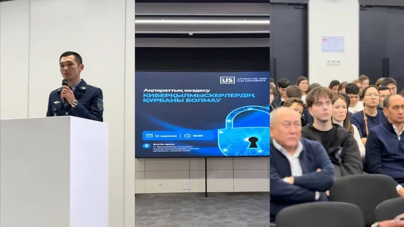 Атырауда полицейлер интернет-алаяқтықтан сақтану жолдарын айтты