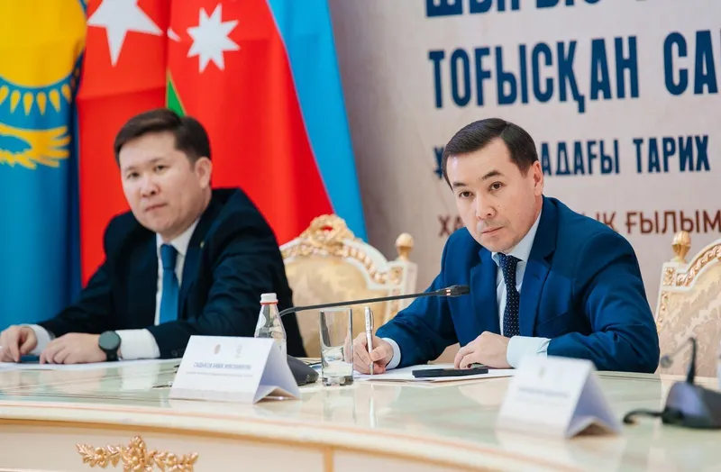 Вице-министр, Атырау, халықаралық ғылыми симпозиум, Сарайшық, сурет — Zakon.kz жаңалық 17.11.2025 18:55