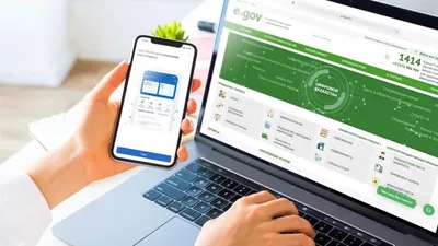  eGov Mobile, АЭС, Балқаш, авторлық сертификат, сурет - Zakon.kz жаңалық 17.11.2025 17:29