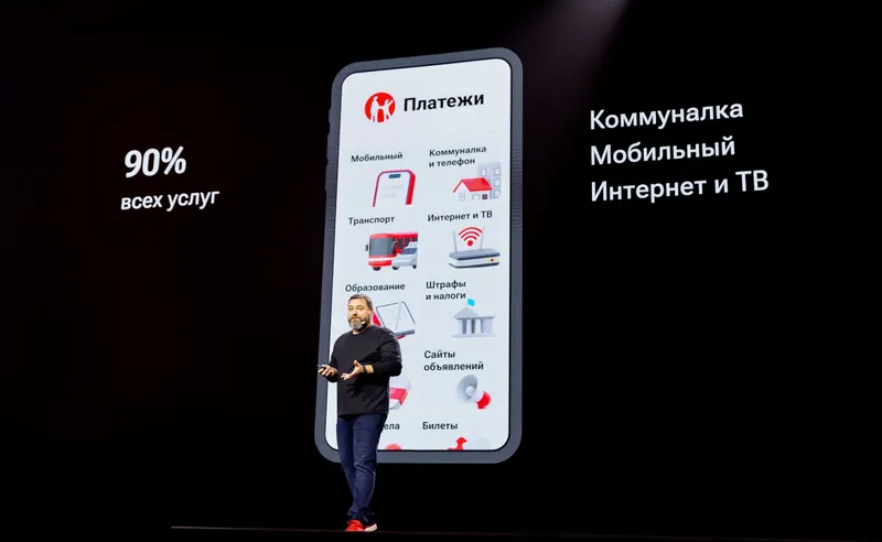 Төлемдер, Kaspi Gold, Михаил Ломтадзе, сурет - Zakon.kz жаңалық 17.11.2025 19:20